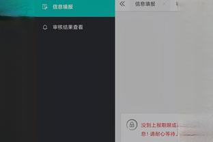 开云国际平台棋牌软件截图0